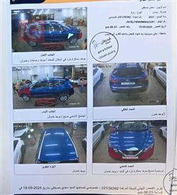 Nissan Rogue Sport